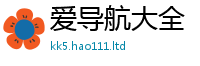 777788888888管家婆若2025年正版资料免费最新版本大全